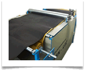 S�nger Laminasyon Makinesi 4